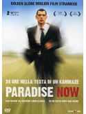 Paradise Now