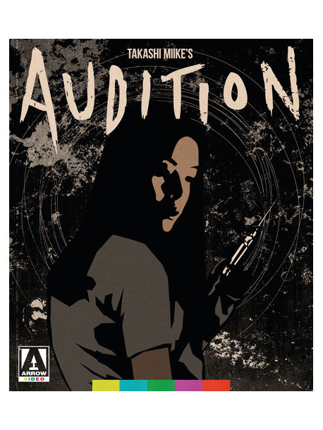 Audition [Edizione: Stati Uniti]