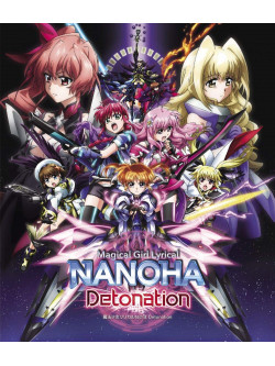 Tsuzuki Maki - Magical Girl Lyrical Nanoha Detonation [Edizione: Giappone]