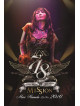 Hamada, Mari - Live Tour 2016 'Mission' (2 Dvd) [Edizione: Giappone]