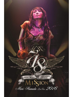 Hamada, Mari - Live Tour 2016 'Mission' (2 Dvd) [Edizione: Giappone]