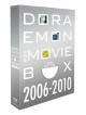 Fujiko F Fujio - Doraemon The Movie Box 2006-2010 (6 Blu-Ray) [Edizione: Giappone]