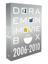 Fujiko F Fujio - Doraemon The Movie Box 2006-2010 (6 Blu-Ray) [Edizione: Giappone]