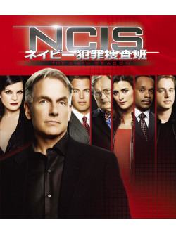 Mark Harmon - Ncis Naval Criminal Investigative Service The Sixth Season (12 Dvd) [Edizione: Giappone]