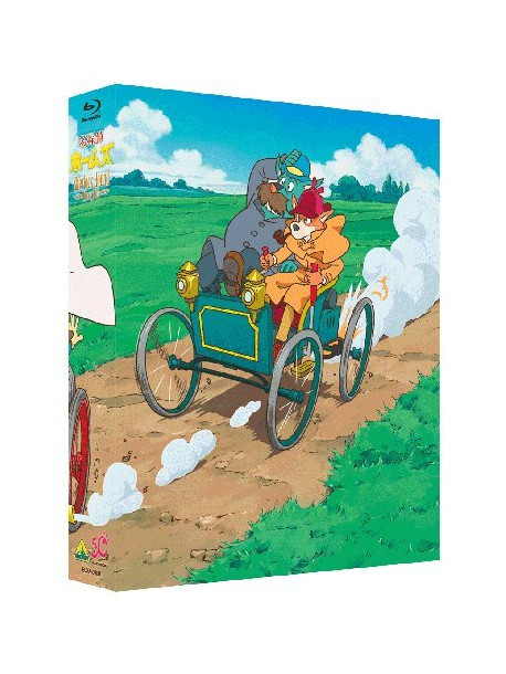 Arthur Conan Doyle - Sherlock Hound Blu-Ray Box (4 Blu-Ray) [Edizione: Giappone]