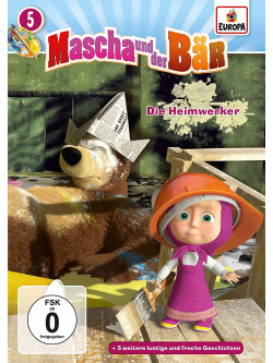 Movie - Mascha & Der Baer 05/ [Edizione: Germania]