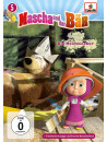 Movie - Mascha & Der Baer 05/ [Edizione: Germania]