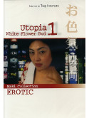 Utopia 1 - White Flower Bud