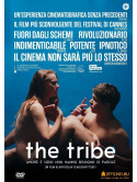 Tribe (The)