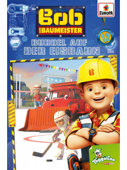 Bob Der Baumeister 012 [Edizione: Germania]