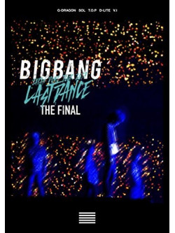 Bigbang - Bigbang Japan Dome Tour 2017 (2 Blu-Ray) [Edizione: Stati Uniti]