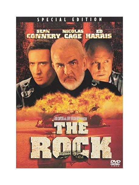 Rock Special Edition [Edizione: Giappone]