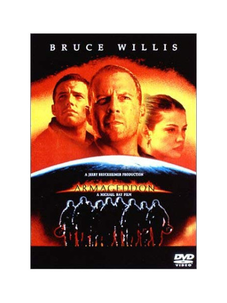 Armageddon [Edizione: Giappone]