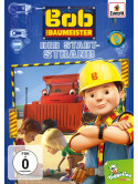 Bob Der Baumeister 005/De [Edizione: Germania]