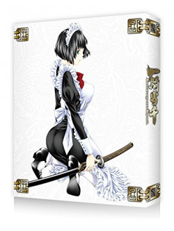 Animation - Ikkitousen Extravaganza Epoch [Edizione: Giappone]