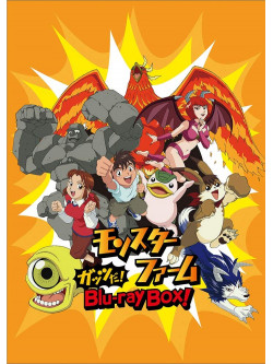 Tecmo Koei Games - [Monster Farm]Guts Da!Blu-Ray Box! (3 Blu-Ray) [Edizione: Giappone]