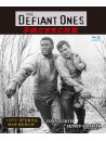 Tony Curtis - The Defiant Ones [Edizione: Giappone]