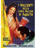 Racconti Della Luna Pallida D'Agosto (I)