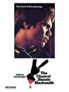 Chant Of Jimmie Blacksmith (1978) (2 Dvd) [Edizione: Stati Uniti]