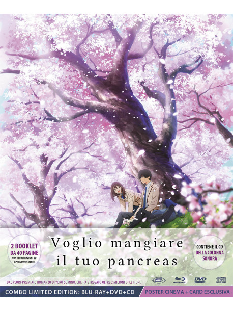 Voglio Mangiare Il Tuo Pancreas (Digipack Limited Edition) (Blu-Ray+Dvd+Cd+Cards+Poster)