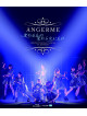 Angereme - Angerme Concert Tour 2017 Haru-Kawaru Mono Kawaranai Mono- [Edizione: Giappone]