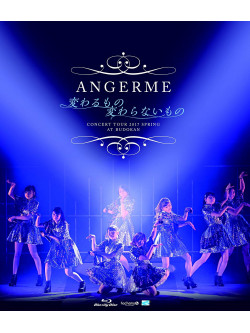 Angereme - Angerme Concert Tour 2017 Haru-Kawaru Mono Kawaranai Mono- [Edizione: Giappone]