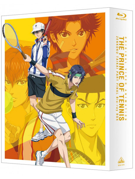 Konomi Takeshi - The Prince Of Tennis Ova Zenkoku Taikai Hen Final Blu-Ray Box (2 Blu-Ray) [Edizione: Giappone]