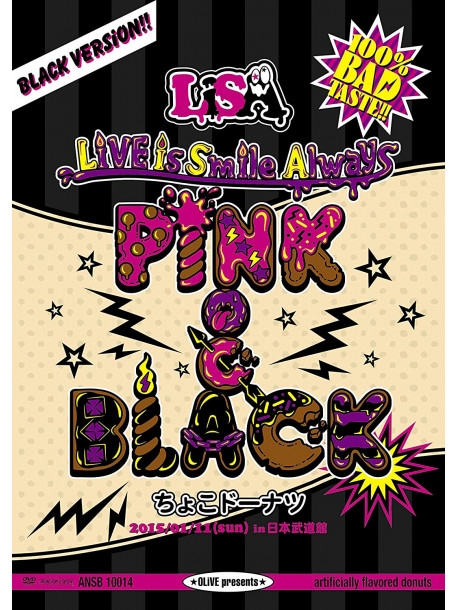 Lisa - Live Is Smile Always -Pink&Black- In Nippon Budokan[Choco Doughnut] [Edizione: Giappone]