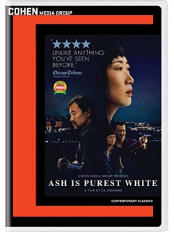 Ash Is Purest White [Edizione: Stati Uniti]