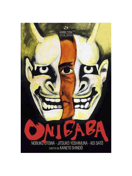Onibaba (Special Edition)