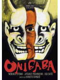 Onibaba (Special Edition)