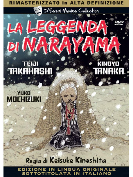 Leggenda Di Narayama (La) (Lingua Originale)