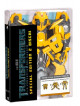 Transformers - La Vendetta Del Caduto (Ltd SE) (2 Dvd+Bumblebee)