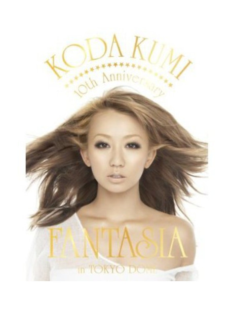 Koda, Kumi - 10Th Anniversary -Fantasia-In Tokyo  Dome (2 Dvd) [Edizione: Giappone]