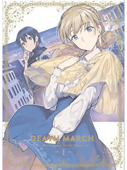 (Various Artists) - Death March Kara Hajimaru Isekai Kyousoukyoku 1 [Edizione: Giappone]