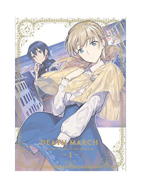 (Various Artists) - Death March Kara Hajimaru Isekai Kyousoukyoku 1 [Edizione: Giappone]