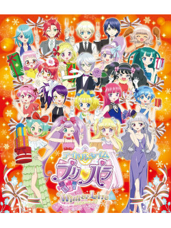 (Various Artists) - Idol Time Pripara Winter Live 2017 [Edizione: Giappone]