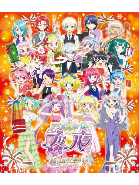 (Various Artists) - Idol Time Pripara Winter Live 2017 [Edizione: Giappone]