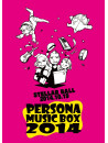 (Various Artists) - Persona Music Box 2014 [Edizione: Giappone]