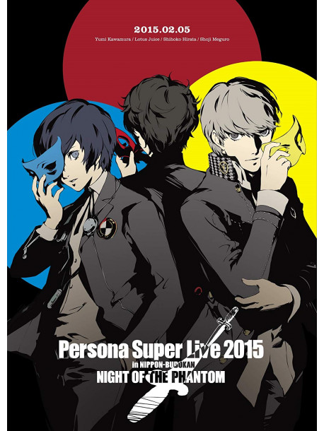 (Game Music) - Persona Super Live 2015 -In Nippon Budokan -Night Of The Phantom- [Edizione: Giappone]