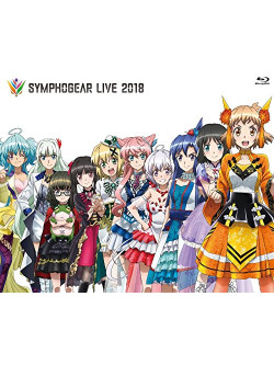 (Various Artists) - Symphogear Live 2018 [Edizione: Giappone]