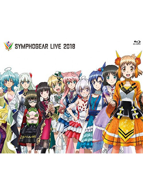 (Various Artists) - Symphogear Live 2018 [Edizione: Giappone]