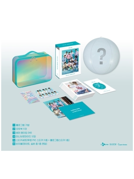 Wanna One - Summer Package [Edizione: Stati Uniti]