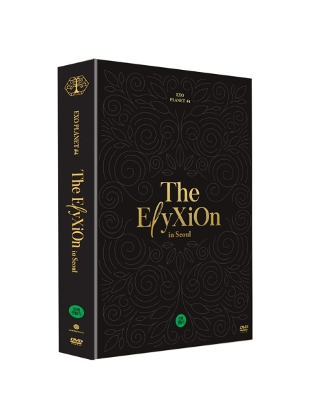 Exo - Exo Planet 4 The Elyxion In Seoul [Edizione: Stati Uniti]