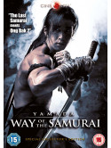Yamada Way Of The Samurai [Edizione: Regno Unito]