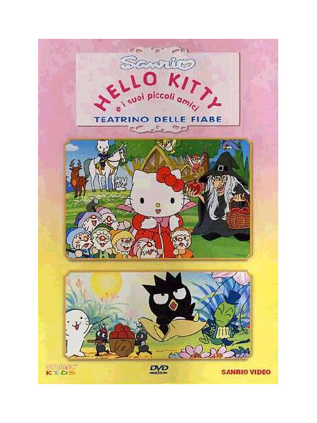 Hello Kitty E I Suoi Piccoli Amici - Teatrino Delle Fiabe 01
