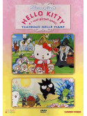 Hello Kitty E I Suoi Piccoli Amici - Teatrino Delle Fiabe 01