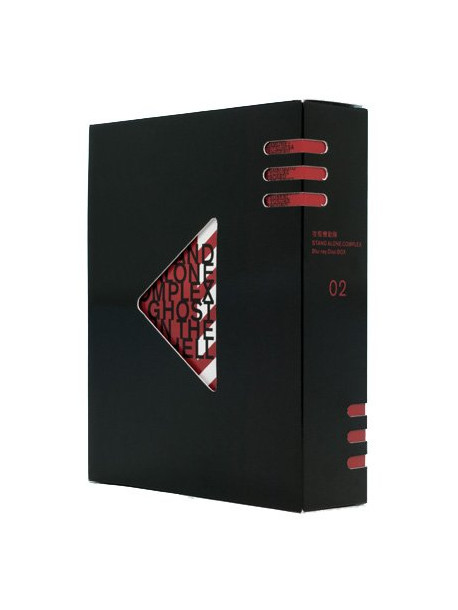 Shiro Masamune - Ghost In The Shell Stand Alone Complex Blu-Ray Disc Box 2 (3 Blu-Ray) [Edizione: Giappone]