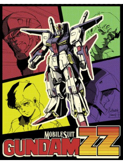 Tomino Yoshiyuki - Mobile Suit Gundam Zz Memorial Box Part.1 (5 Blu-Ray) [Edizione: Giappone]