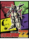 Tomino Yoshiyuki - Mobile Suit Gundam Zz Memorial Box Part.1 (5 Blu-Ray) [Edizione: Giappone]